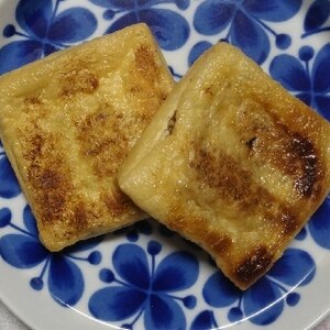 パリッとサクッと香ばしい♪油揚げin納豆の包み焼き